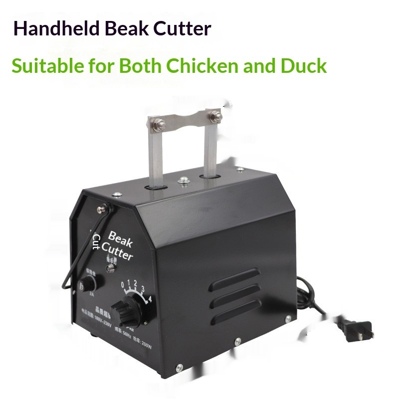 Full-automatic Mouth Cutter For Chickens And Ducks