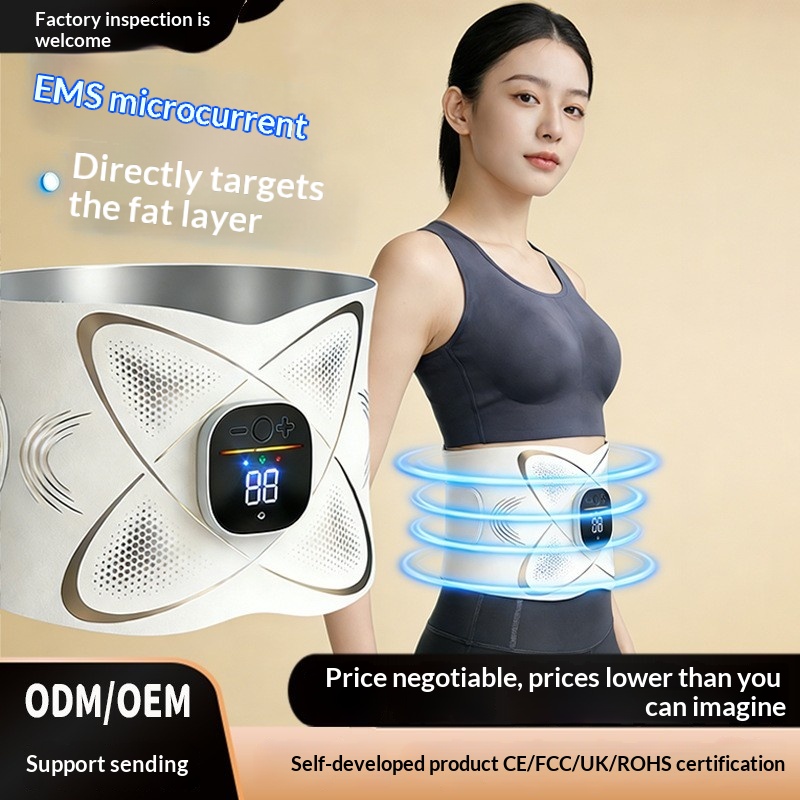 Micro-current Belt For Strengthening Abdomen And Warming Palace