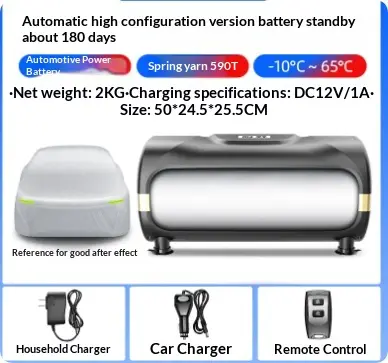 Fully Automatic Car Cover Sun Protection Rainproof Dustproof Heat Insulation All-Season Universal