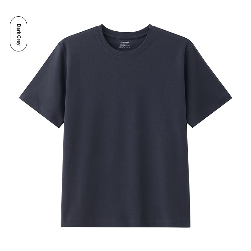 Cool Breathable Liquid-Ammonia Cotton Comfortable T-Shirt Casual Crew Neck Short-Sleeve For Men