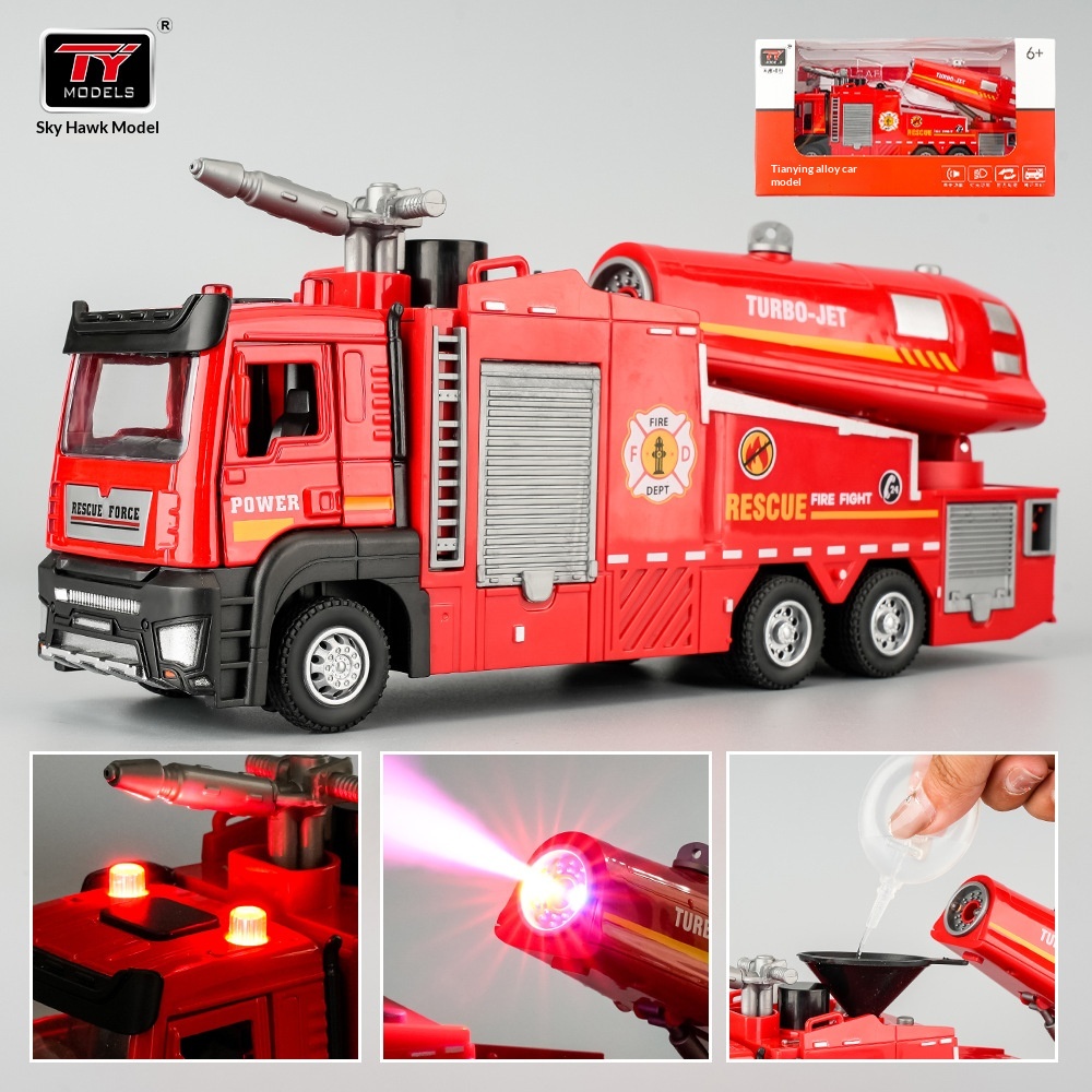 Toy For Kids Alloy Spray Truck, Watering Truck Car Model