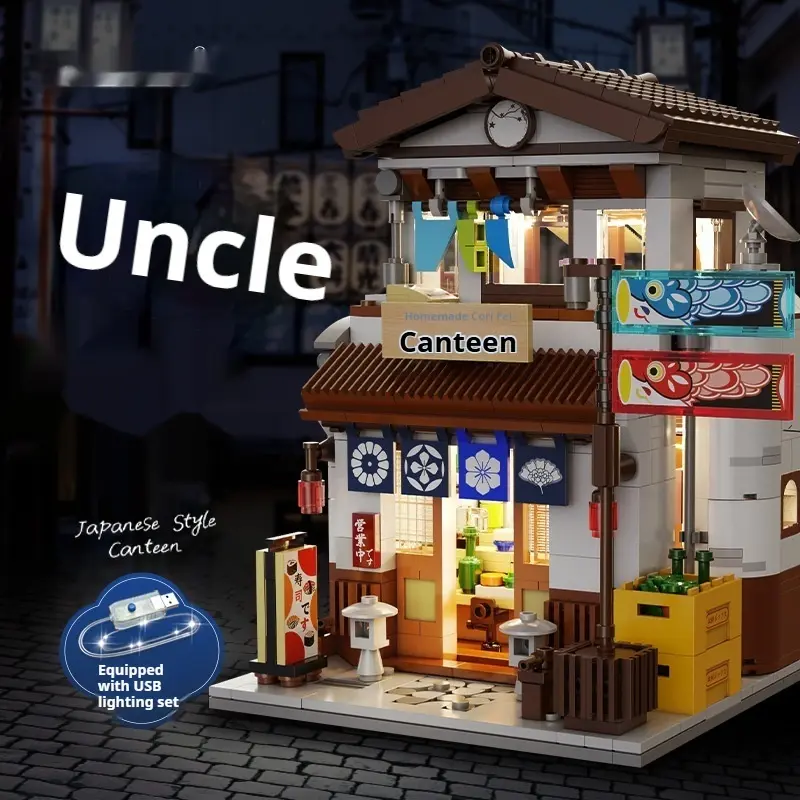 Double Eagle Small-Particle Japanese Street Scene Ornaments Puzzle Building Blocks