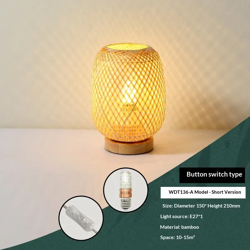 Japanese-style Lamp Wind Chime Bedside Lamp