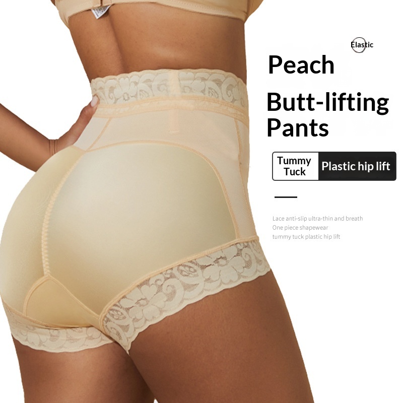 Butt-lifting Safety Underwear Breathable Seamless For Women Summer