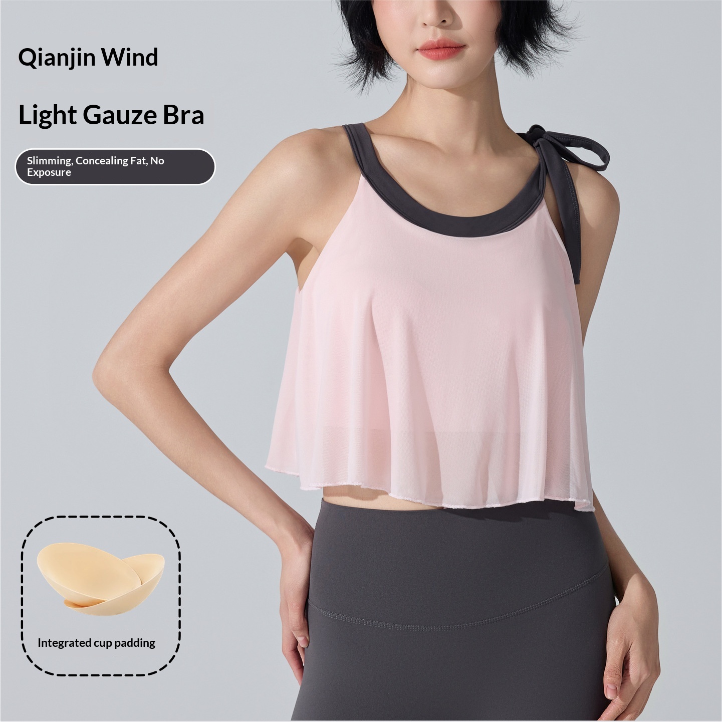 Womens Underwear Beautiful Back Anti-Shock One-Piece Fixed-Cup Mesh Bra Vest Fitness Yoga Wear