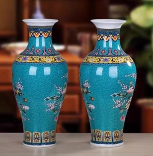 Ceramic Decorative Vase, picture 5 of 9