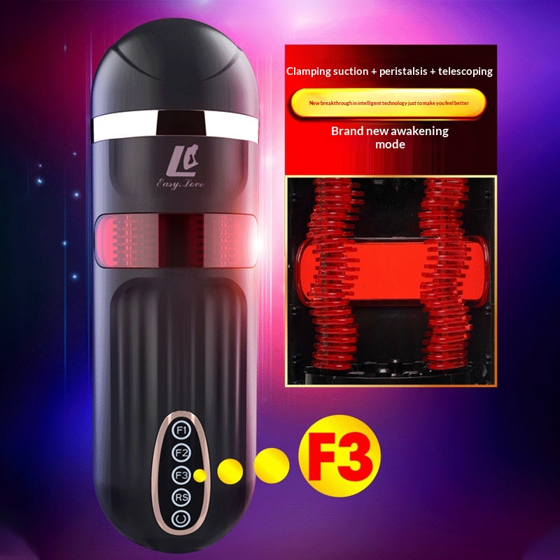 Telescoping Suction-Cup Mount Heated Interactive Sound-Emitting Male