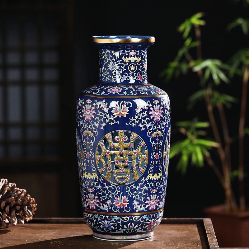 Jingdezhen Ceramic Vase Colored Glaze Openwork Minimalist Style