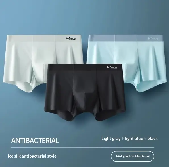 Summer Lightweight Antibacterial Seamless Straight-leg Shorts