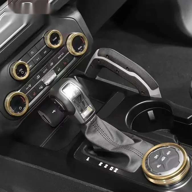 Decorative Ring For The Volume Knob On The Center Console, Suitable For The Sport Version