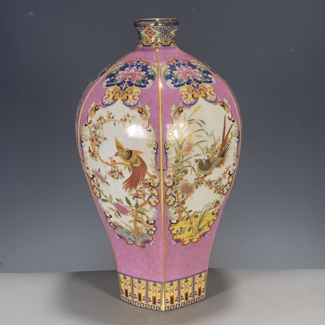 Porcelain Scholars Objects Famille Rose Enamel-painted And Gold-traced Flower-and-bird Motif Huiliu Plum Vase