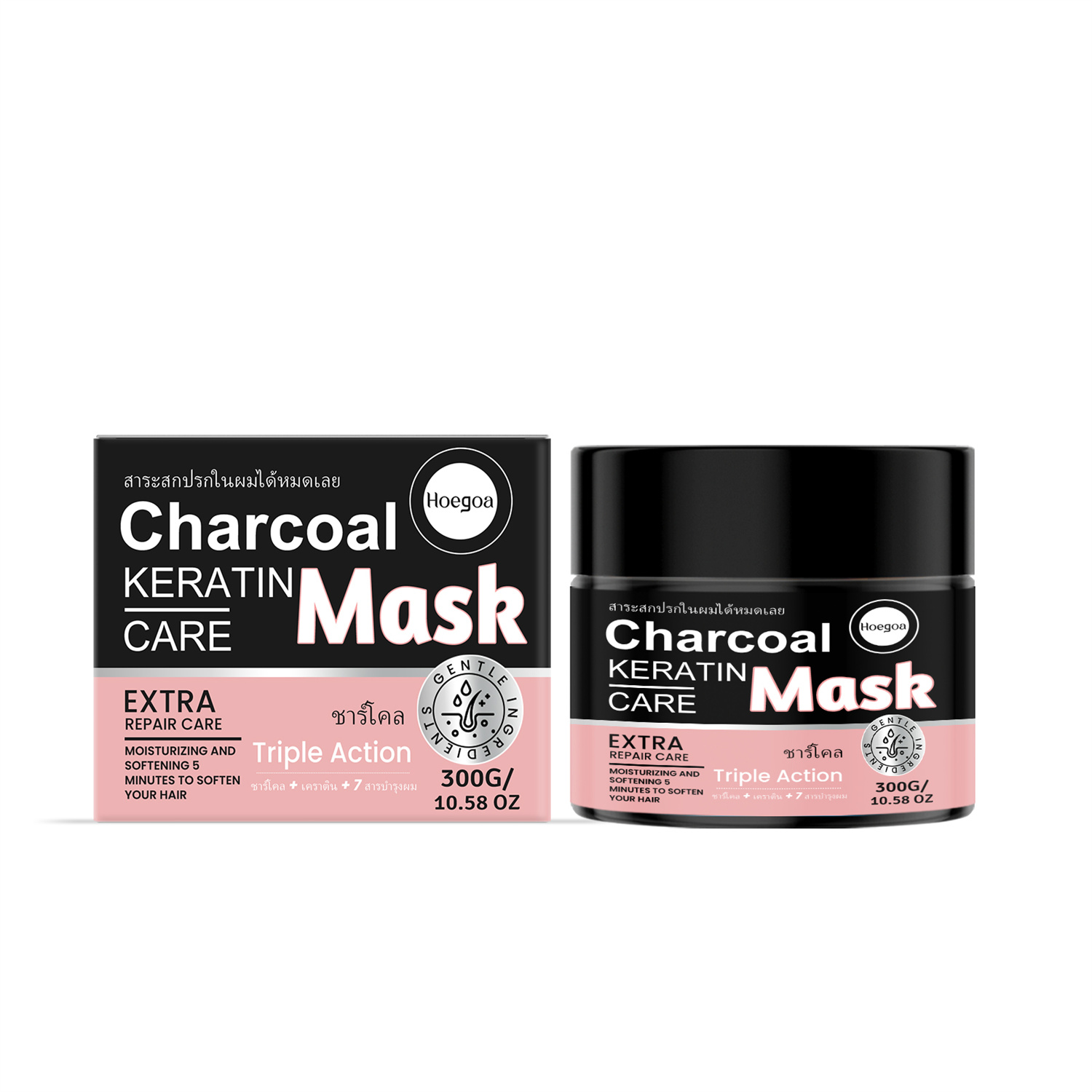 Charcoal Keratin Care Mask