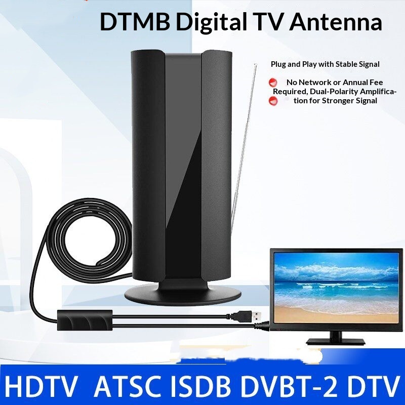 DTMB Terrestrial Digital TV Antenna That Does Not Require A Network Signal Receiver
