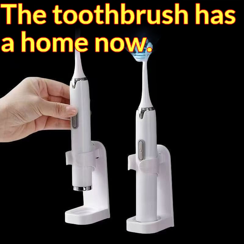 Home Use Punch-Free Electric Toothbrush Holder