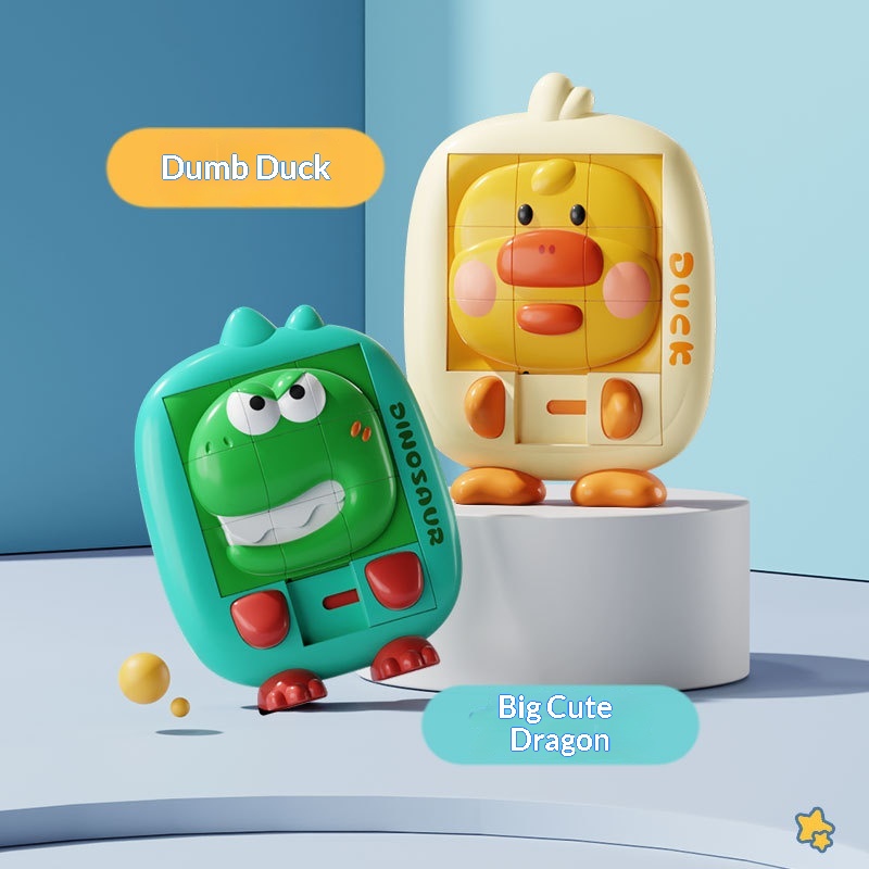 Children's Cartoon Little Animals Huarong Dao - Image 14