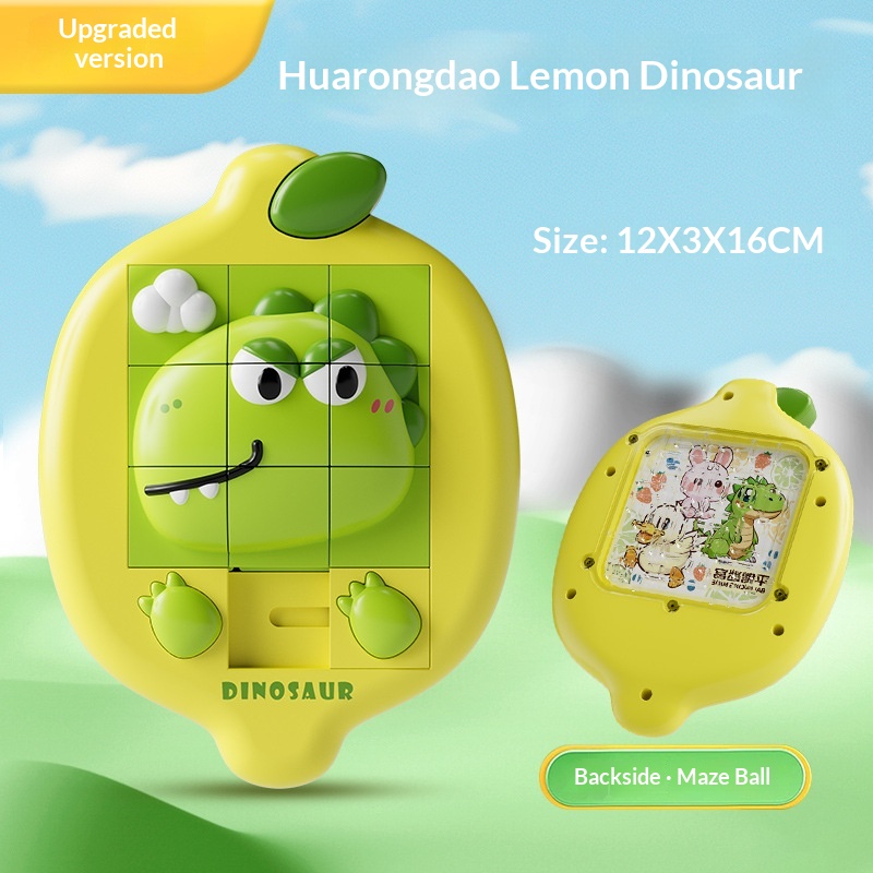 Children's Cartoon Little Animals Huarong Dao - Image 17