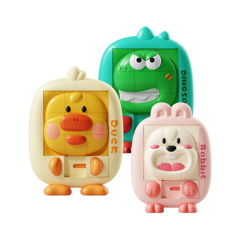 Children's Cartoon Little Animals Huarong Dao - Image 16