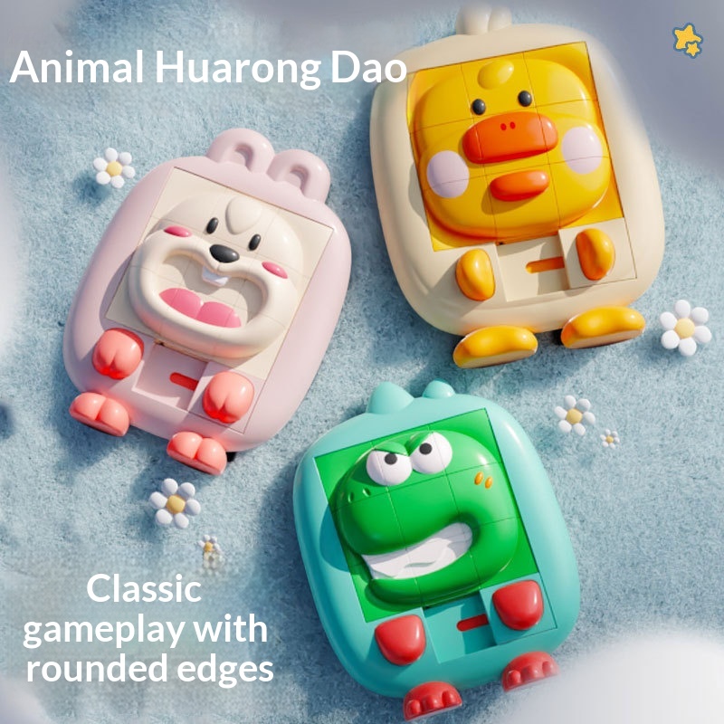 Children's Cartoon Little Animals Huarong Dao - Image 11