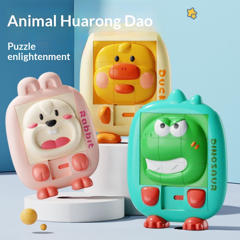 Children's Cartoon Little Animals Huarong Dao - Image 15