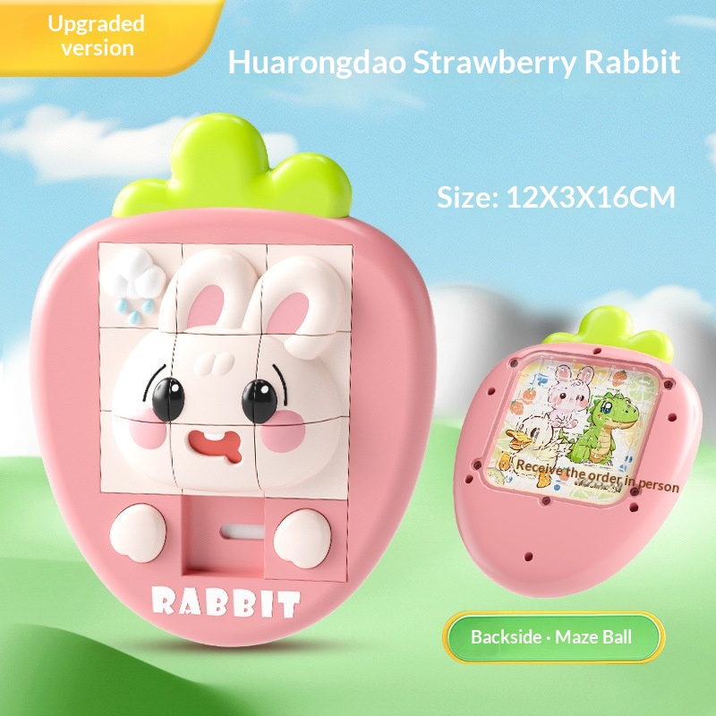 Children's Cartoon Little Animals Huarong Dao - Image 5