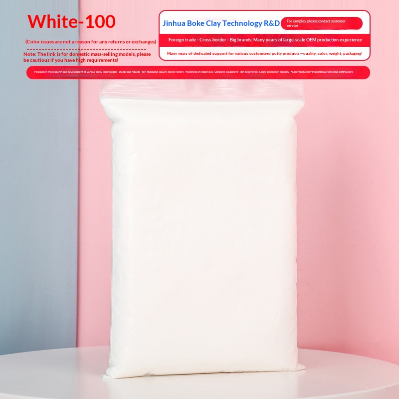 Ultra-light Clay Bagged Childrens Colorful Modeling Dough Toy