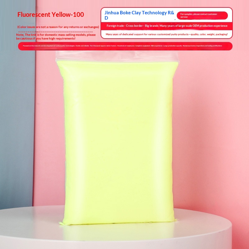 Ultra-light Clay Bagged Childrens Colorful Modeling Dough Toy