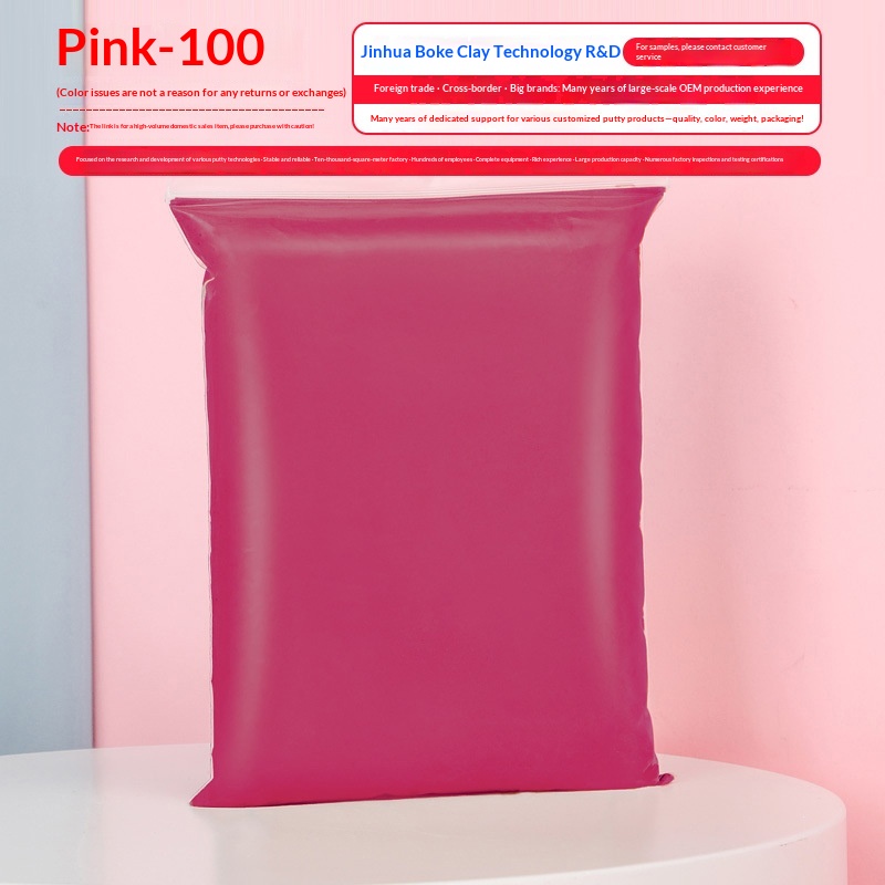 Ultra-light Clay Bagged Childrens Colorful Modeling Dough Toy