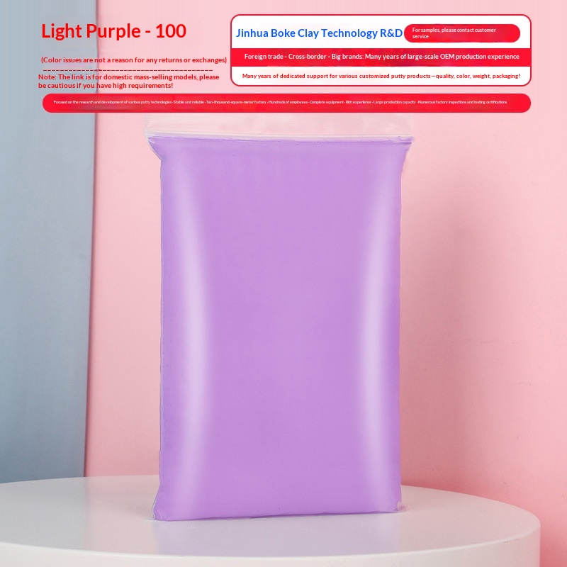 Ultra-light Clay Bagged Childrens Colorful Modeling Dough Toy