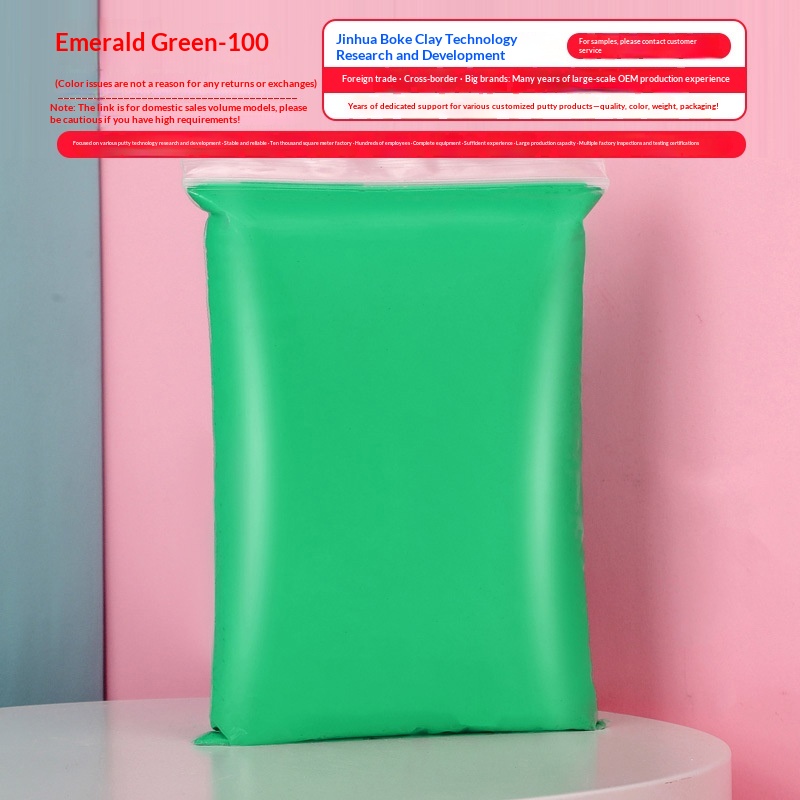 Ultra-light Clay Bagged Childrens Colorful Modeling Dough Toy