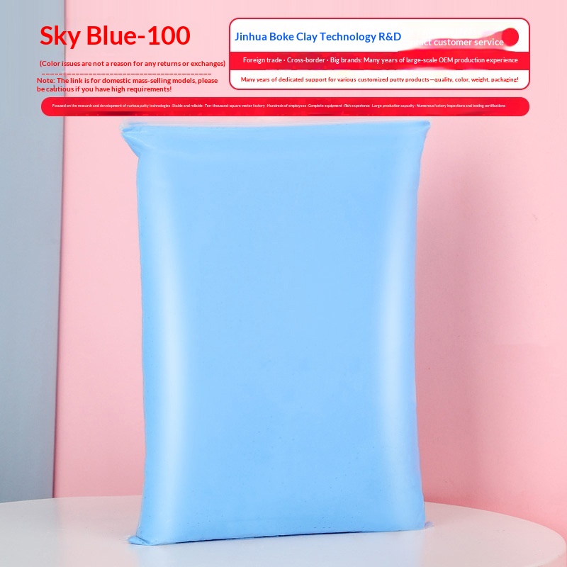 Ultra-light Clay Bagged Childrens Colorful Modeling Dough Toy