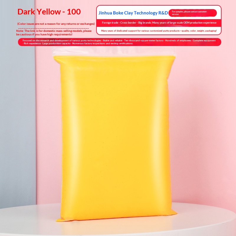 Ultra-light Clay Bagged Childrens Colorful Modeling Dough Toy