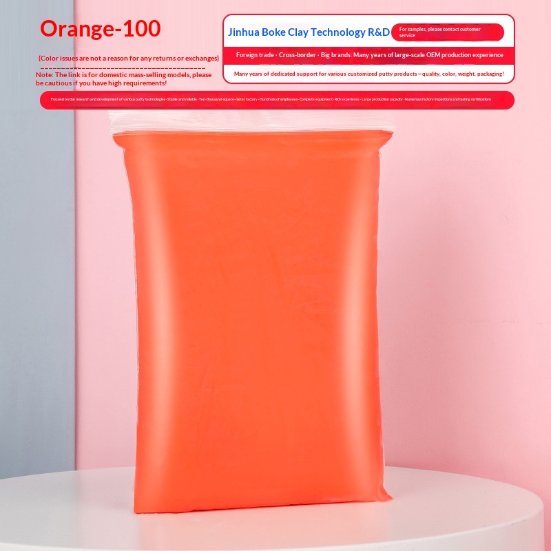 Ultra-light Clay Bagged Childrens Colorful Modeling Dough Toy