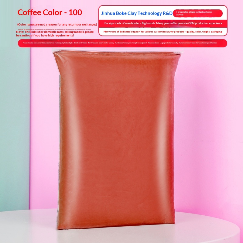 Ultra-light Clay Bagged Childrens Colorful Modeling Dough Toy