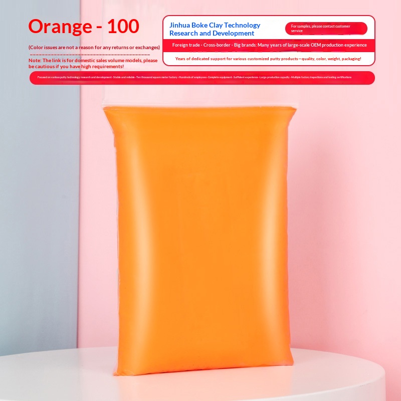 Ultra-light Clay Bagged Childrens Colorful Modeling Dough Toy