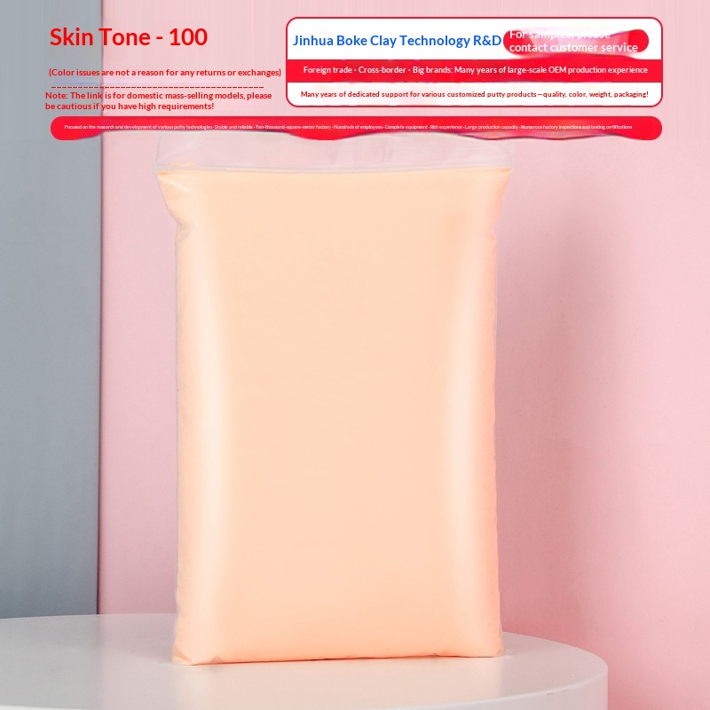 Ultra-light Clay Bagged Childrens Colorful Modeling Dough Toy