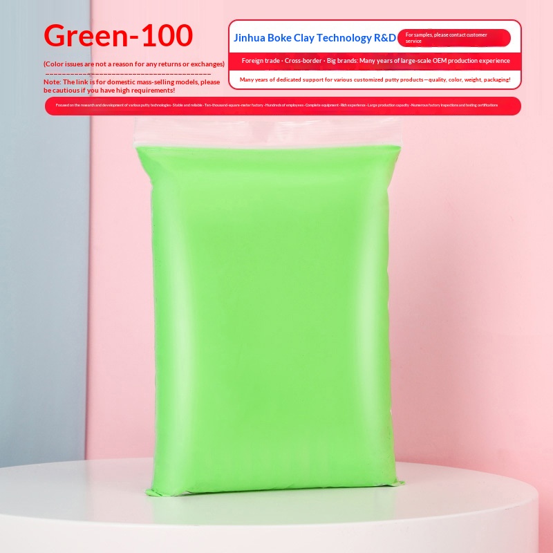 Ultra-light Clay Bagged Childrens Colorful Modeling Dough Toy