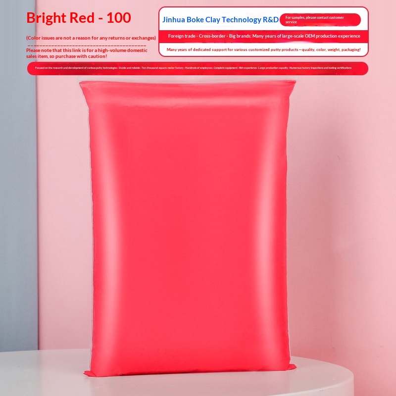 Ultra-light Clay Bagged Childrens Colorful Modeling Dough Toy