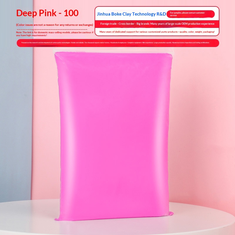 Ultra-light Clay Bagged Childrens Colorful Modeling Dough Toy