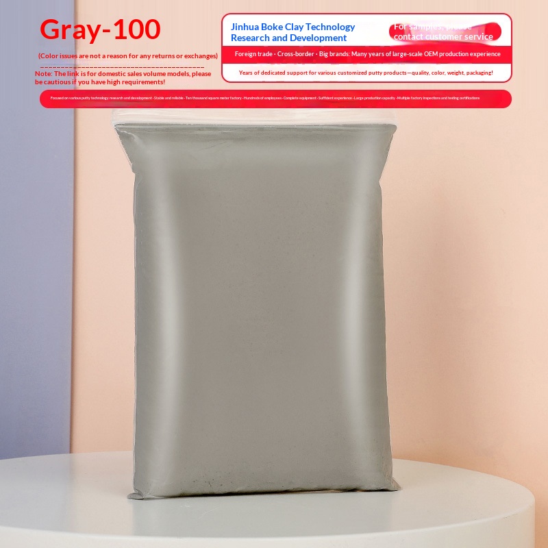 Ultra-light Clay Bagged Childrens Colorful Modeling Dough Toy