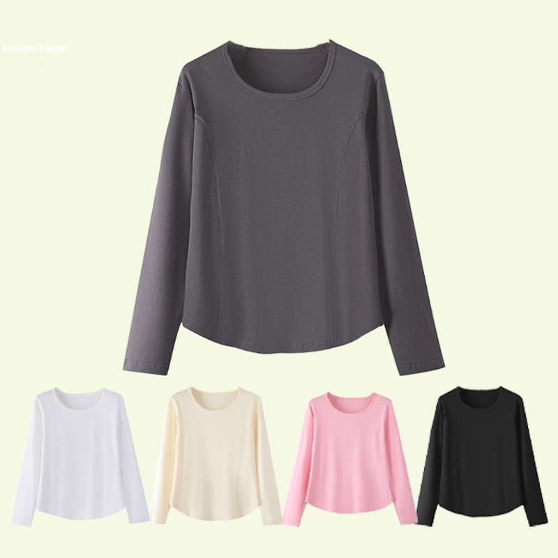 Fashionable Simple Rounded Hem Solid Color Womens Top