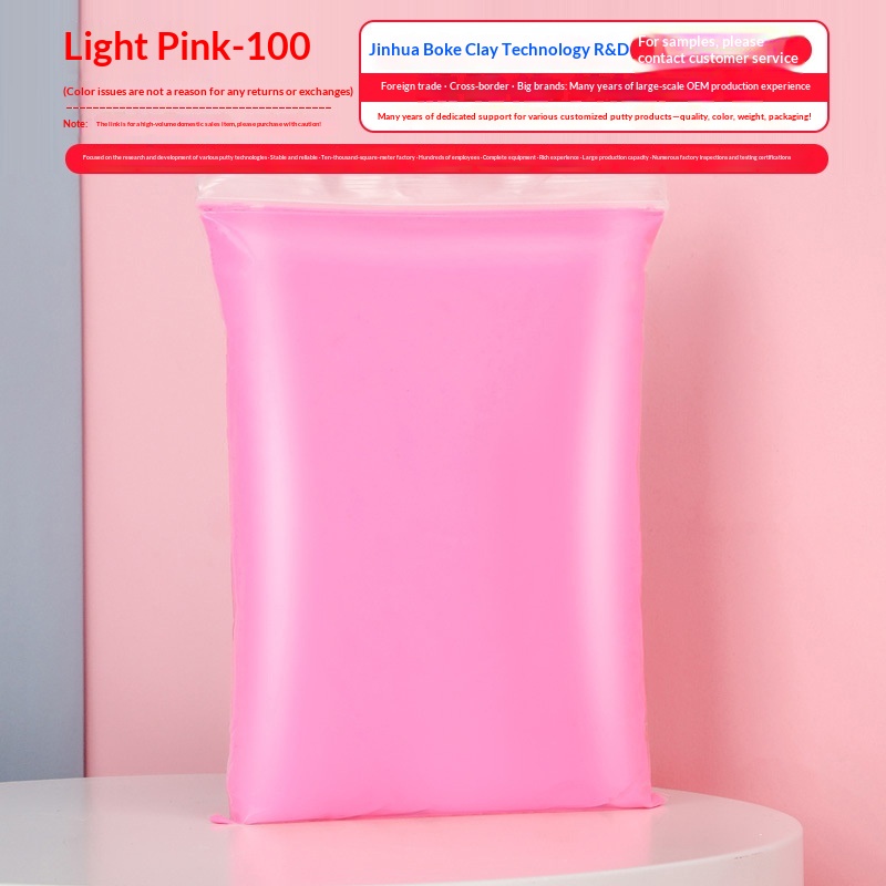 Ultra-light Clay Bagged Childrens Colorful Modeling Dough Toy