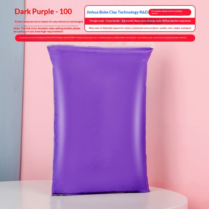 Ultra-light Clay Bagged Childrens Colorful Modeling Dough Toy