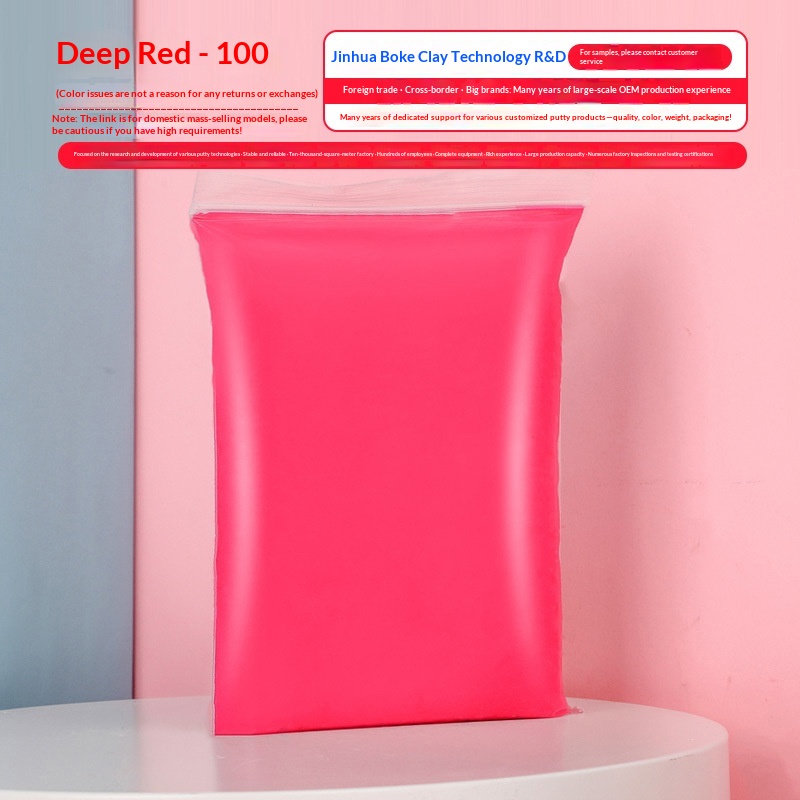 Ultra-light Clay Bagged Childrens Colorful Modeling Dough Toy