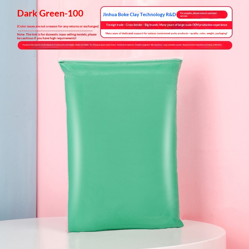 Ultra-light Clay Bagged Childrens Colorful Modeling Dough Toy