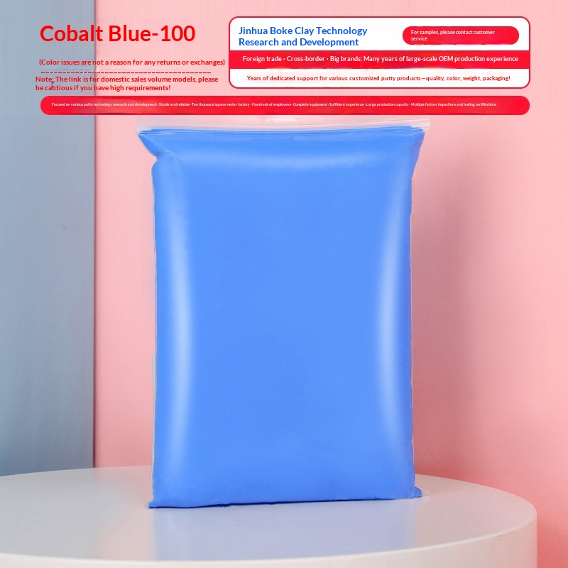 Ultra-light Clay Bagged Childrens Colorful Modeling Dough Toy