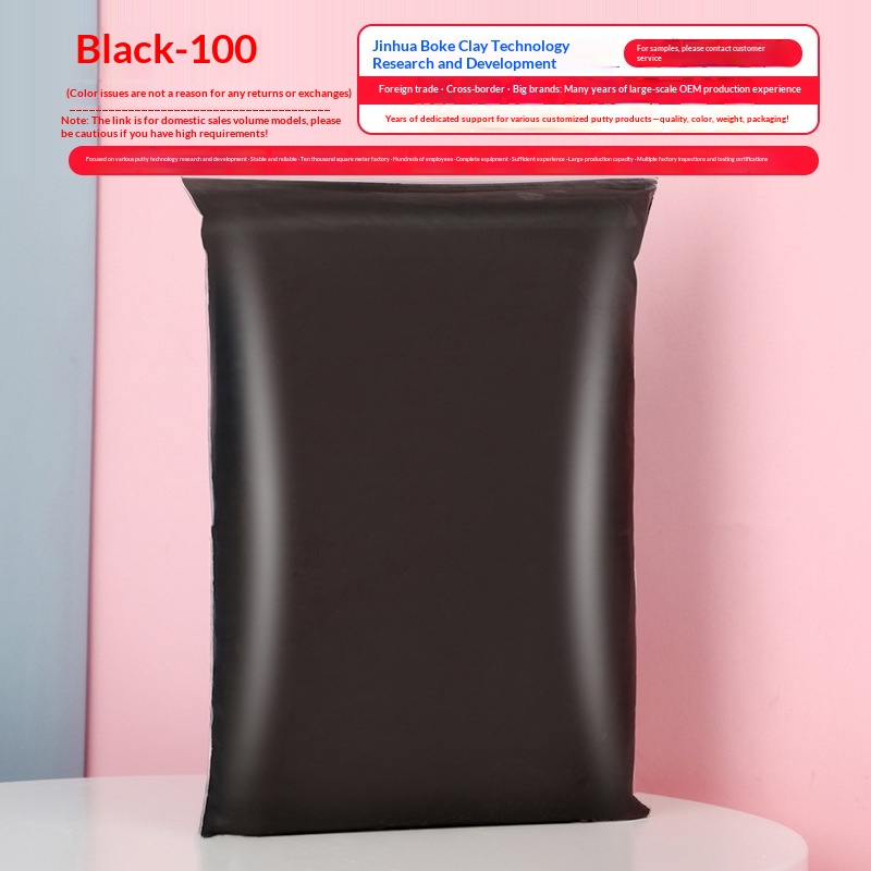 Ultra-light Clay Bagged Childrens Colorful Modeling Dough Toy