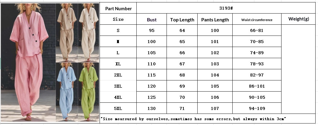 V-neck short sleeve top and high-waist trousers two-piece set front view – loose fit elegant commuter women's fashion