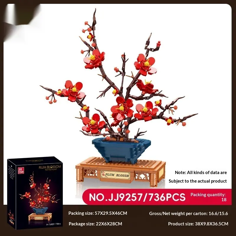 Moonlit Nights Blossoming Mornings A Romantic Flower-Themed Building Block Set