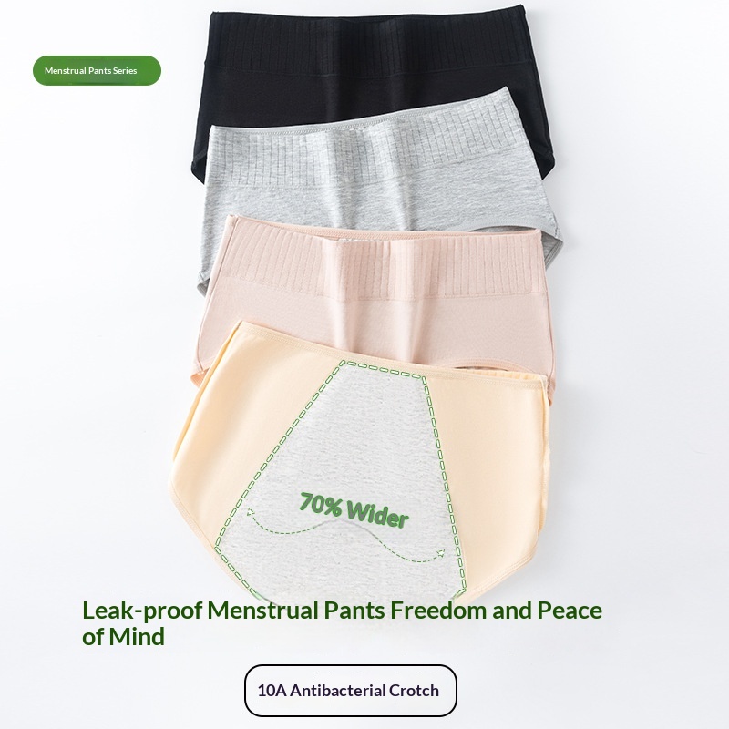 Cotton Physiological Period Underwear For Women