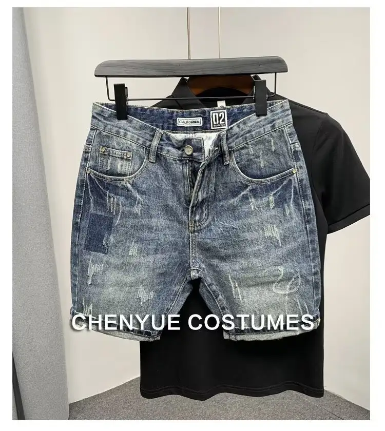 Men's Simple Trendy Stylish Slim-fit Trousers